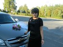Люда Міцевська фотография #33 (источник - https://vk.com/id166420851)
