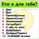 Рітуся Самофалова фотография #10 (источник - https://vk.com/id159273020)