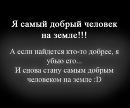 Фотография Заживихиной Ольги