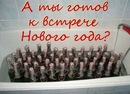 Оленка Бутоліна фотография #13 (источник - https://vk.com/id133809197)