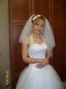Фотография Соловьевой Анюты