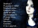Марта Кокосік фотография #1