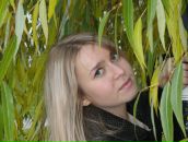 Фотография Захарченко Екатерины