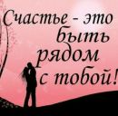 Фотография Илатовской Светланы