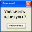 Тарас Дяків фотография #11 (источник - https://vk.com/id163230464)