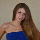 Фотография Григорьевой Вали