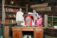 Игорь Милок фотография #10 (источник - https://vk.com/id802437)