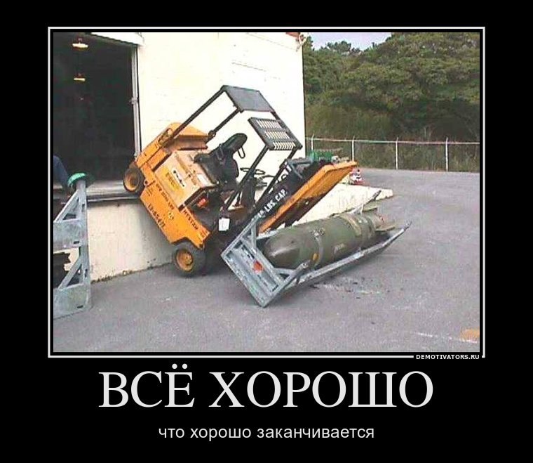 Игорь Будник фотография #27