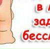 Наталія Коновальчук фотография #29 (источник - https://vk.com/id84428872)