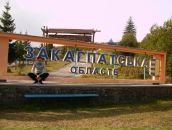 Іван Герцуський фотография #13 (источник - https://vk.com/id47513677)