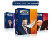 Ігор Крисенко фотография #38 (источник - https://vk.com/id64899113)
