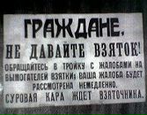 Андрій Фомін фотография #35 (источник - https://vk.com/id80216156)