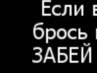 Іван Струк фотография #9 (источник - https://vk.com/id118884537)