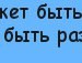 Мар'яна Підгородецька фотография #46 (источник - https://vk.com/id135353858)