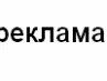 Юрій Старов фотография #9 (источник - https://vk.com/id6192550)