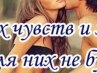 Кристина Куєк фотография #9 (источник - https://vk.com/id157557835)