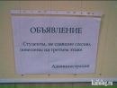 Ваня Андріюк фотография #37 (источник - https://vk.com/id147132435)