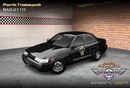 Ростік Главацкий фотография #1