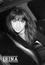 Фотография Караваевой Ирины