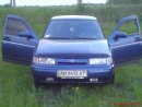 Віталік Радкевич фотография #21 (источник - https://vk.com/id15258515)