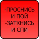 Ірина Кирилюк(синицька) фотография #17 (источник - https://vk.com/id138889467)