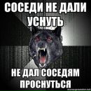 Тарас Біганич фотография #50 (источник - https://vk.com/id12742632)