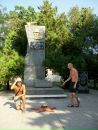 Богдан Хміль фотография #42 (источник - https://vk.com/id24508107)