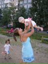 Фотография Цырулик Александры