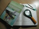Любаня Григорівна фотография #31 (источник - https://vk.com/id38299956)
