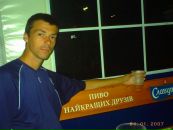 Міша Макарець фотография #29 (источник - https://vk.com/id49704674)