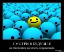Фотография Ветчинникова Максима