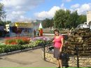Фотография Тухбатуллиной Гульнары