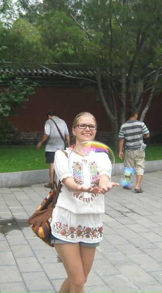 №20, Александра Юрченко, Москва, Россия №20, Александра Юрченко, Москва, Россия