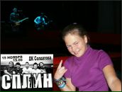 Фотография Логиновой Ани