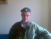 Фотография Мартюченко Игоря