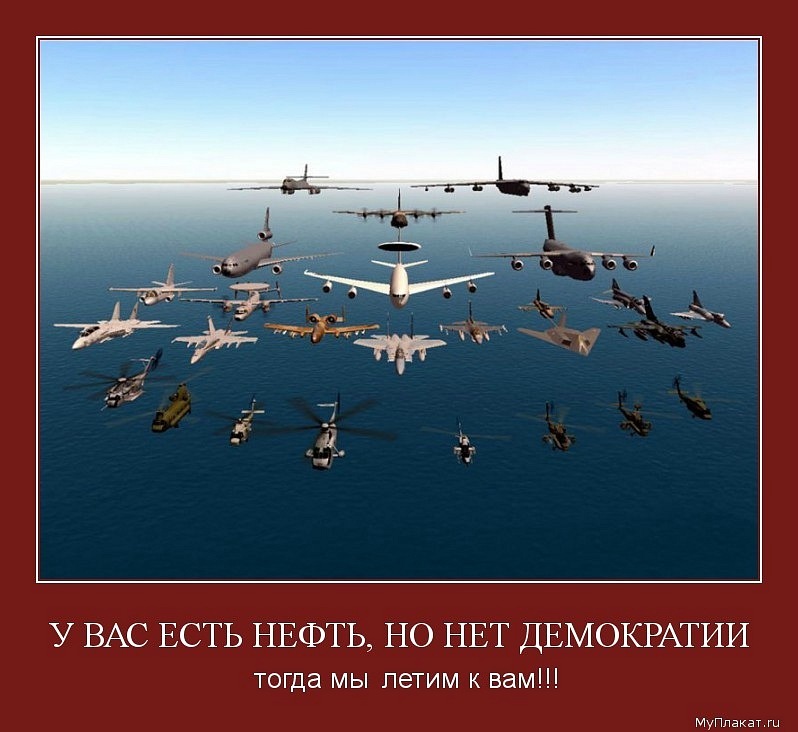 Руслан Мацук фотография #45