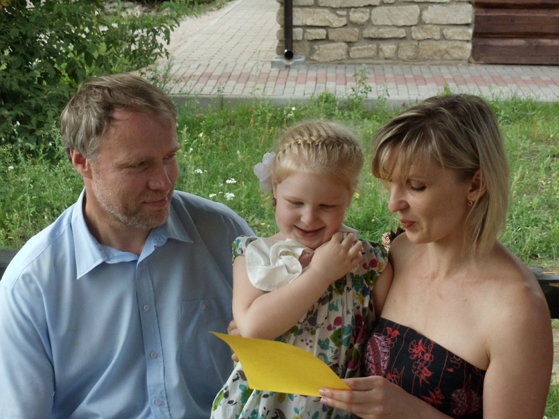 Иван Назаркин фотография #37