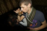 Фотография Вегеры Паши