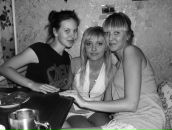 Фотография Штей Екатерины