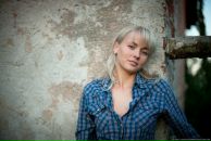 Фотография Суханкиной Марии