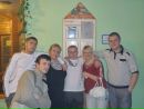 Фотография Бовиной Ульяны