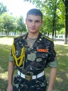 Віктор Романюк фотография #31 (источник - https://vk.com/id137640050)
