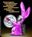 Мушинський Євген фотография #48 (источник - https://vk.com/id28641039)