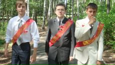 Mikhail Plotnikov фотография #41 (источник - https://vk.com/id9153342)