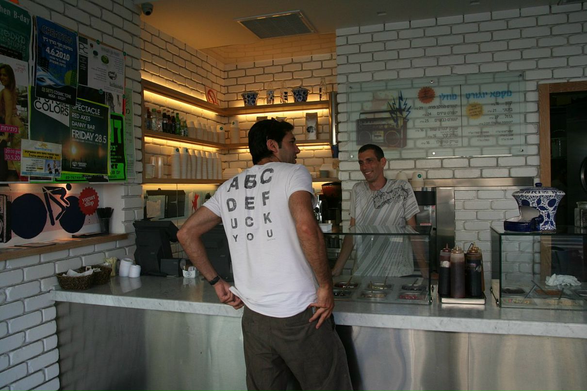 Дарья Климова фотография #30