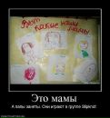 Юрій Михальчук фотография #48 (источник - https://vk.com/id26490999)