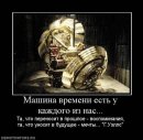 Юлія Войнова фотография #50 (источник - https://vk.com/id28866901)