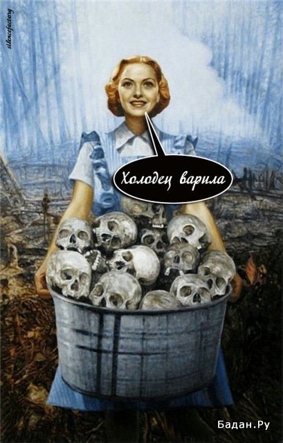 Антон Прокопенко фотография #46