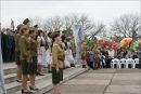 Фотография Колонтаевской Елизаветы
