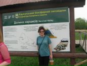 Ірина Ільющенкова фотография #19 (источник - https://vk.com/id23949152)